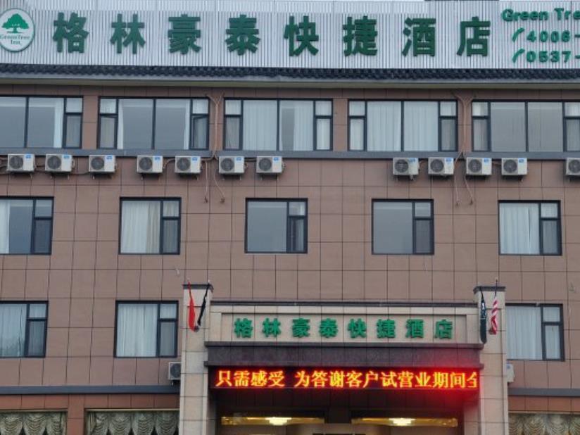 Greentree Inn Shandong Jining Qufu East Jingxuan Road Sankong Express Hotel Exterior foto