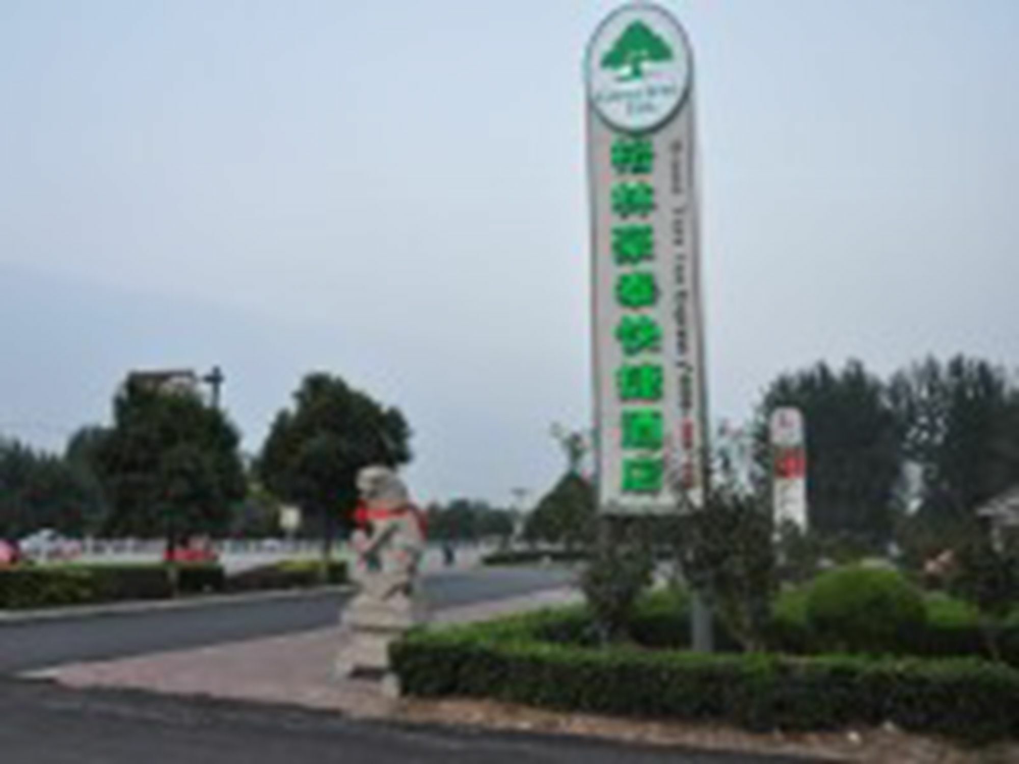 Greentree Inn Shandong Jining Qufu East Jingxuan Road Sankong Express Hotel Exterior foto
