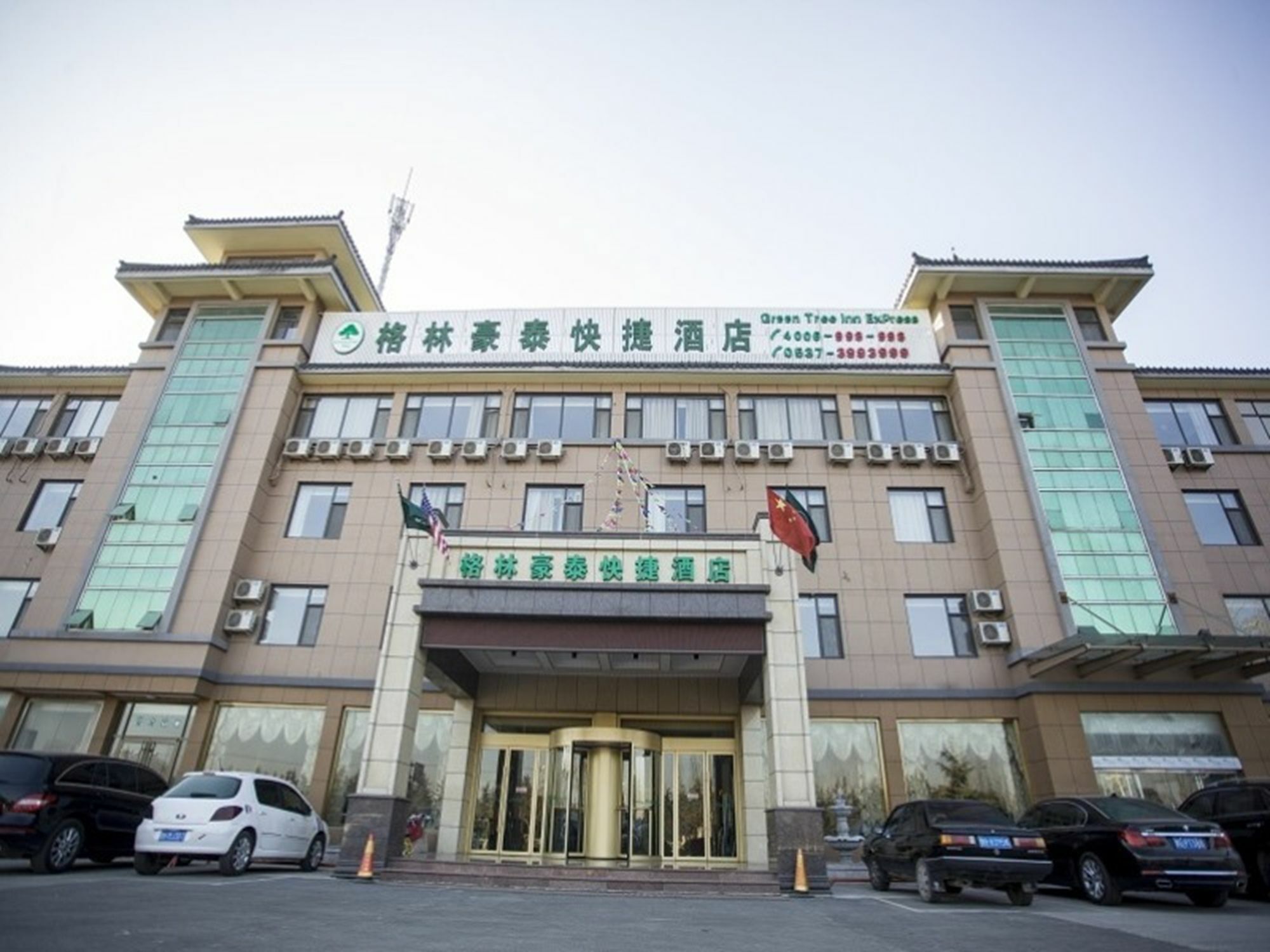 Greentree Inn Shandong Jining Qufu East Jingxuan Road Sankong Express Hotel Exterior foto